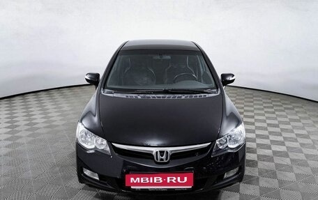 Honda Civic VIII, 2007 год, 650 000 рублей, 2 фотография