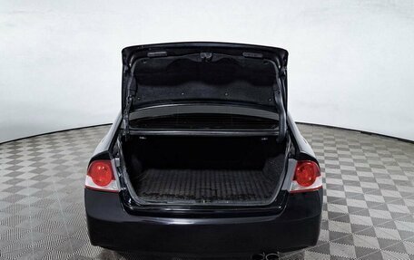 Honda Civic VIII, 2007 год, 650 000 рублей, 12 фотография