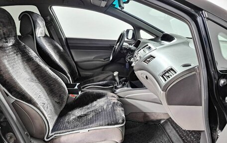 Honda Civic VIII, 2007 год, 650 000 рублей, 13 фотография