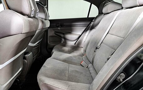 Honda Civic VIII, 2007 год, 650 000 рублей, 15 фотография