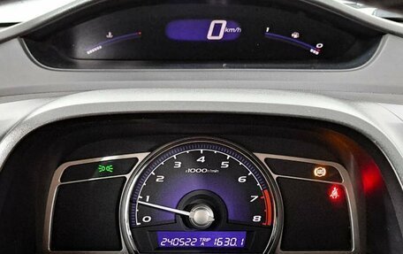 Honda Civic VIII, 2007 год, 650 000 рублей, 16 фотография