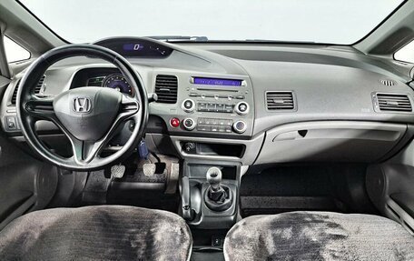 Honda Civic VIII, 2007 год, 650 000 рублей, 17 фотография