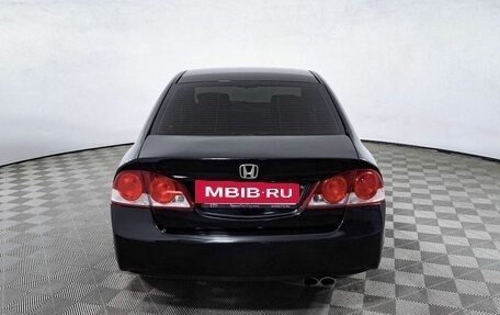 Honda Civic VIII, 2007 год, 650 000 рублей, 7 фотография