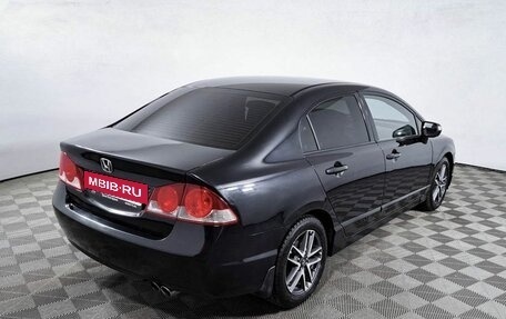 Honda Civic VIII, 2007 год, 650 000 рублей, 6 фотография