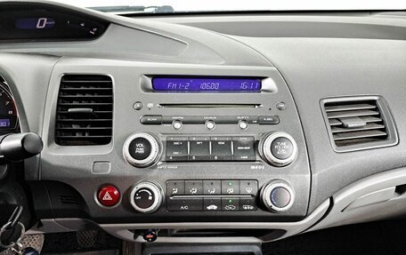 Honda Civic VIII, 2007 год, 650 000 рублей, 18 фотография