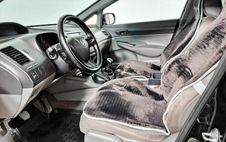 Honda Civic VIII, 2007 год, 650 000 рублей, 20 фотография