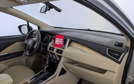 Mitsubishi Xpander, 2022 год, 2 050 000 рублей, 11 фотография