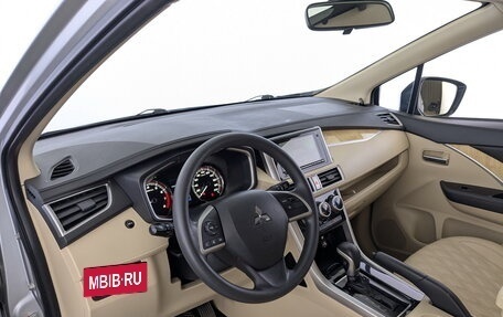Mitsubishi Xpander, 2022 год, 2 050 000 рублей, 16 фотография