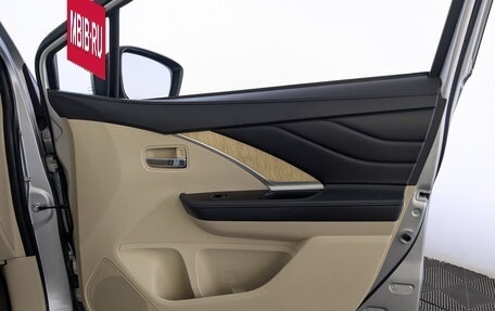 Mitsubishi Xpander, 2022 год, 2 050 000 рублей, 24 фотография