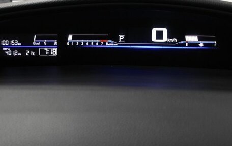 Honda Jade I, 2016 год, 1 500 000 рублей, 14 фотография