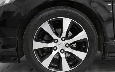 Honda Jade I, 2016 год, 1 500 000 рублей, 17 фотография