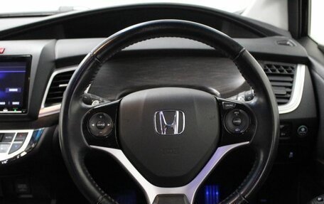 Honda Jade I, 2016 год, 1 500 000 рублей, 28 фотография