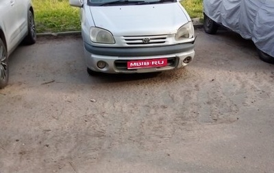 Toyota Raum I, 1998 год, 150 000 рублей, 1 фотография