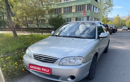 KIA Spectra II (LD), 2007 год, 248 000 рублей, 1 фотография
