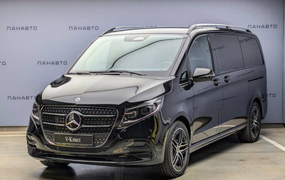 Mercedes-Benz V-Класс, 2025 год, 15 300 000 рублей, 1 фотография