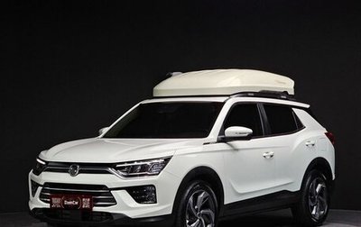 SsangYong Korando, 2022 год, 1 300 000 рублей, 1 фотография