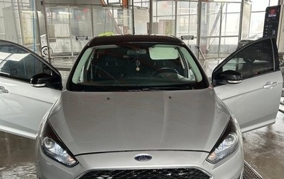 Ford Focus III, 2017 год, 1 100 000 рублей, 1 фотография