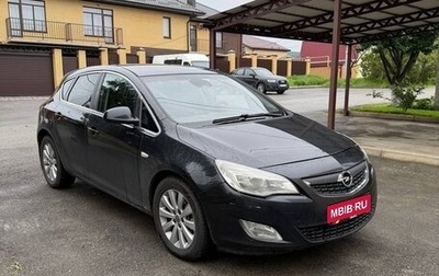 Opel Astra J, 2010 год, 1 200 000 рублей, 1 фотография