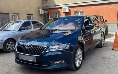 Skoda Superb III рестайлинг, 2018 год, 2 200 000 рублей, 1 фотография