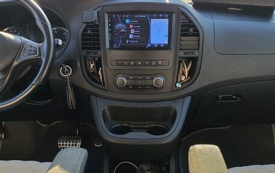 Mercedes-Benz Vito, 2016 год, 3 150 000 рублей, 1 фотография