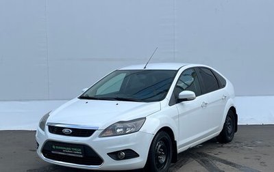 Ford Focus II рестайлинг, 2010 год, 545 000 рублей, 1 фотография