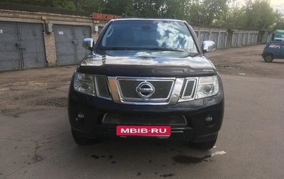 Nissan Pathfinder, 2010 год, 1 450 000 рублей, 1 фотография