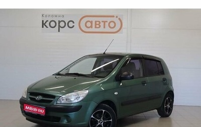 Hyundai Getz I рестайлинг, 2006 год, 450 000 рублей, 1 фотография