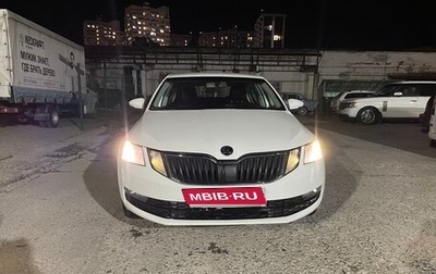 Skoda Octavia, 2019 год, 1 350 000 рублей, 1 фотография