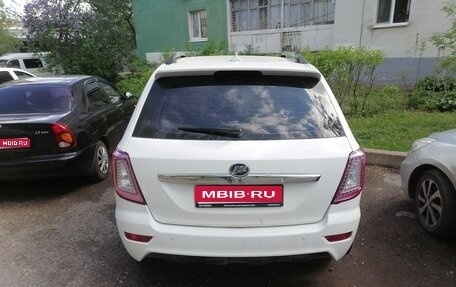 Lifan X60 I рестайлинг, 2013 год, 420 000 рублей, 1 фотография