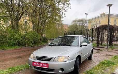 KIA Spectra II (LD), 2007 год, 248 000 рублей, 8 фотография