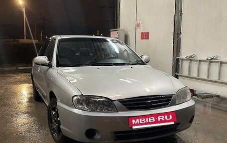 KIA Spectra II (LD), 2007 год, 248 000 рублей, 10 фотография