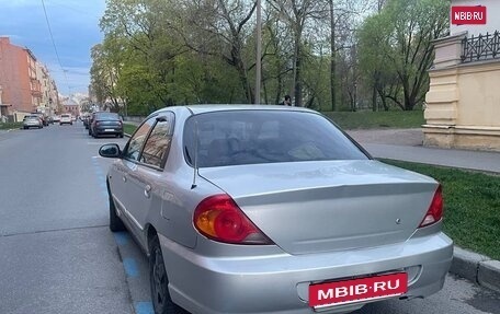 KIA Spectra II (LD), 2007 год, 248 000 рублей, 6 фотография