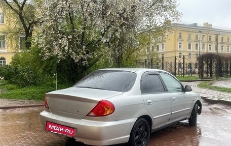 KIA Spectra II (LD), 2007 год, 248 000 рублей, 4 фотография