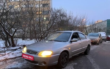 KIA Spectra II (LD), 2007 год, 248 000 рублей, 9 фотография