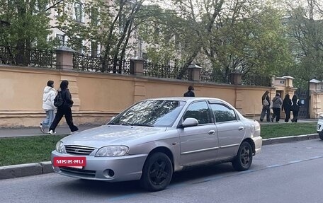 KIA Spectra II (LD), 2007 год, 248 000 рублей, 7 фотография