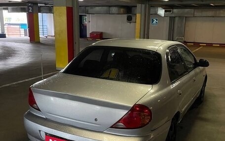 KIA Spectra II (LD), 2007 год, 248 000 рублей, 5 фотография