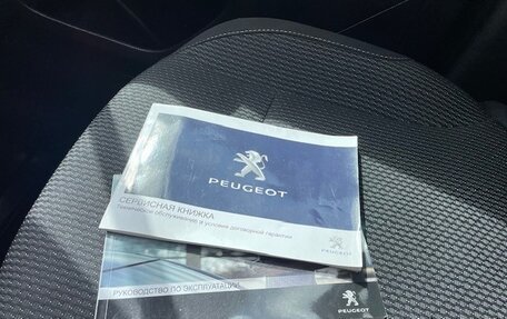 Peugeot Partner II рестайлинг 2, 2022 год, 2 550 000 рублей, 10 фотография