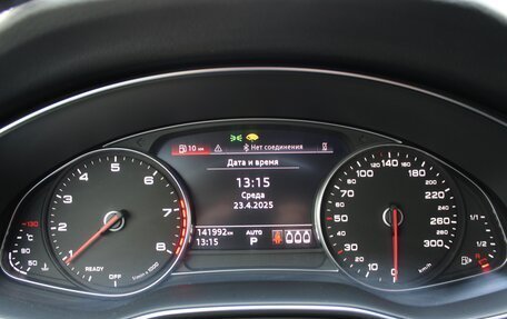 Audi A6, 2020 год, 3 199 000 рублей, 16 фотография