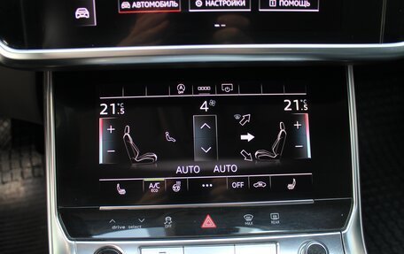 Audi A6, 2020 год, 3 199 000 рублей, 28 фотография
