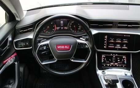 Audi A6, 2020 год, 3 199 000 рублей, 17 фотография