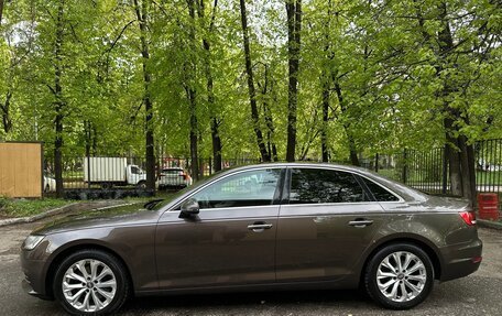 Audi A4, 2016 год, 1 850 000 рублей, 7 фотография