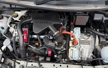 Nissan Note, 2024 год, 3 500 000 рублей, 27 фотография