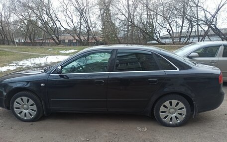 Audi A4, 2005 год, 675 000 рублей, 5 фотография