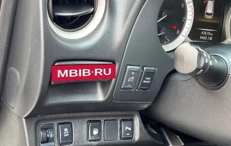Nissan Terra, 2021 год, 2 300 000 рублей, 19 фотография