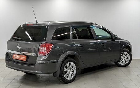 Opel Astra H, 2011 год, 790 000 рублей, 5 фотография