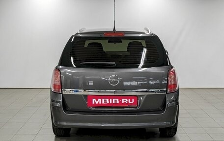 Opel Astra H, 2011 год, 790 000 рублей, 6 фотография