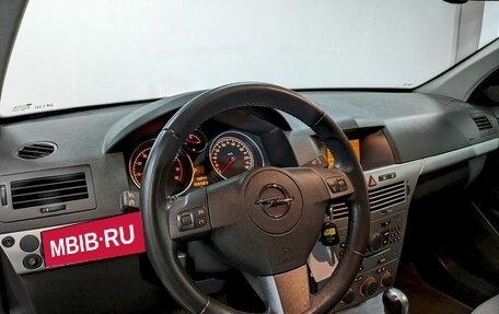 Opel Astra H, 2011 год, 790 000 рублей, 13 фотография