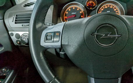 Opel Astra H, 2011 год, 790 000 рублей, 26 фотография