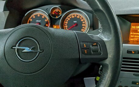 Opel Astra H, 2011 год, 790 000 рублей, 27 фотография