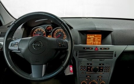 Opel Astra H, 2011 год, 790 000 рублей, 21 фотография